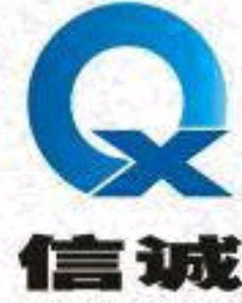 西安信誠知識產(chǎn)權(quán)代理 專業(yè)服務守護創(chuàng)新價值