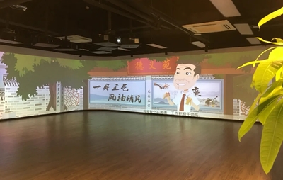 這個生產廉潔動漫的“工廠”被省紀委監委pick了！